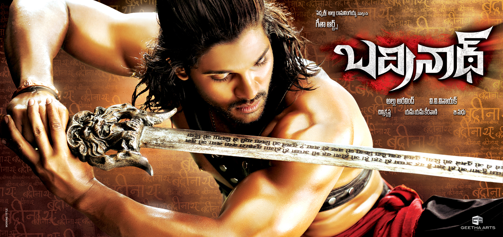 Badrinath First Look Posters | Picture 33918